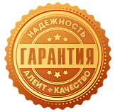 Гарантия качества на всю линейку мебели в г. Прокопьевск – продажа стульев из экокожи.