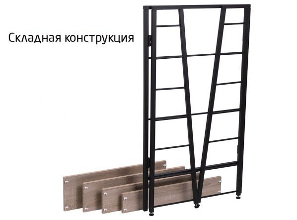 Стеллаж трапеция - четырёх ярусный фото 6