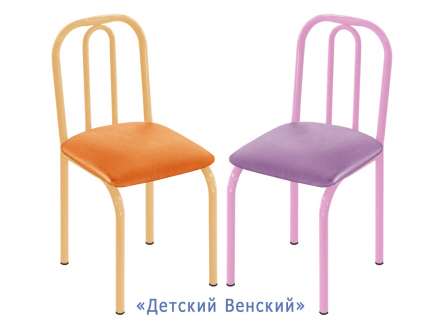 Стул «Детский Венский» в в Новокузнецке, рост «0, 1, 2, 3» купить для ДОУ «Aleit-42» • Кузбасс