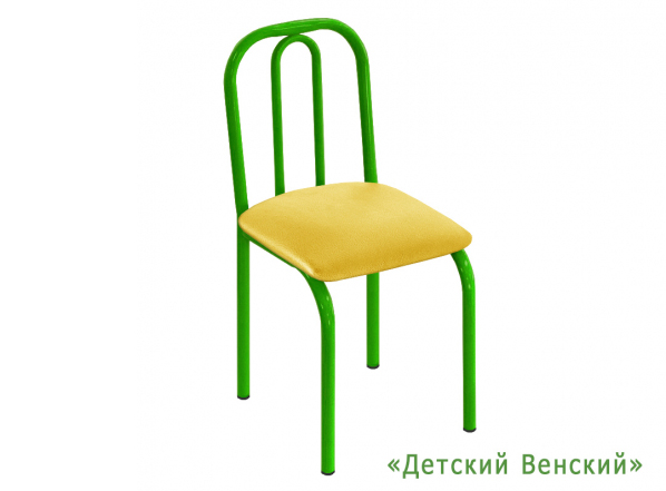 Мягкие стульчики «Венские», цветные для детского сада «Aleit-42» • Кузбасс, 3 - 0 ростовая группа фото 7